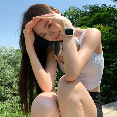 绿之街