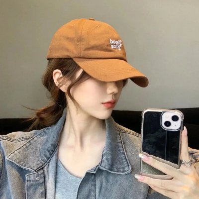 你好，树公主